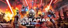 &quot;Ultraman&quot; - Malaysian Movie Poster (xs thumbnail)