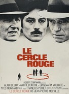 Le cercle rouge - French Movie Poster (xs thumbnail)