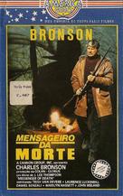 Messenger of Death - Brazilian Movie Cover (xs thumbnail)