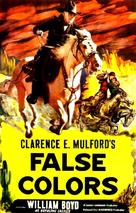 False Colors - Re-release movie poster (xs thumbnail)