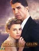 &quot;Istanbullu Gelin&quot; - Turkish Movie Poster (xs thumbnail)