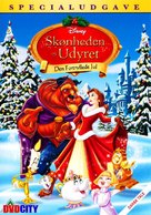 Beauty and the Beast: The Enchanted Christmas - Danish DVD movie cover (xs thumbnail)