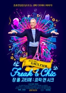 Jean Paul Gaultier: Freak and Chic - South Korean Movie Poster (xs thumbnail)