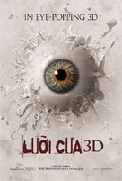 Saw 3D - Vietnamese Movie Poster (xs thumbnail)