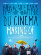 Making Of - French Movie Poster (xs thumbnail)