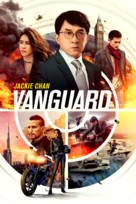 Vanguard - Movie Cover (xs thumbnail)