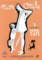 Mon oncle - Spanish Movie Poster (xs thumbnail)