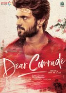 Dear Comrade - Indian Movie Poster (xs thumbnail)