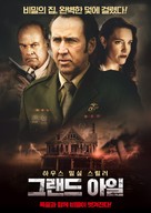 Grand Isle - South Korean Movie Poster (xs thumbnail)