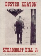 Steamboat Bill, Jr. - French Movie Poster (xs thumbnail)