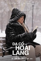 Da Co Hoai Lang: Hello Vietnam - Vietnamese Movie Poster (xs thumbnail)