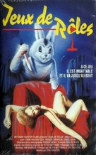 Skullduggery - French VHS movie cover (xs thumbnail)
