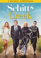 &quot;Schitt's Creek&quot; - Brazilian Movie Cover (xs thumbnail)