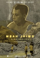 Mbah Jhiwo - Spanish Movie Poster (xs thumbnail)