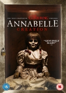 Annabelle: Creation - British Movie Cover (xs thumbnail)