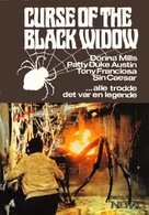 Curse of the Black Widow - Norwegian VHS movie cover (xs thumbnail)