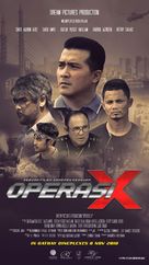 Operasi X - Singaporean Movie Poster (xs thumbnail)