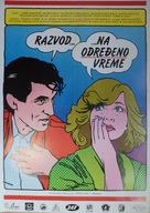 Razvod na odredjeno vreme - Yugoslav Movie Poster (xs thumbnail)