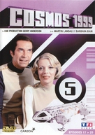 &quot;Space: 1999&quot; - French DVD movie cover (xs thumbnail)