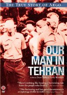 Our Man in Tehran - DVD movie cover (xs thumbnail)