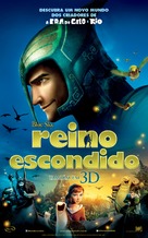 Epic - Brazilian Movie Poster (xs thumbnail)