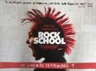 Rock School - British Movie Poster (xs thumbnail)