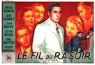 The Razor's Edge - French Movie Poster (xs thumbnail)
