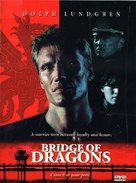 Bridge Of Dragons - DVD movie cover (xs thumbnail)