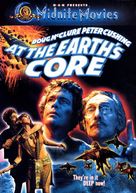 At the Earth&#039;s Core - DVD movie cover (xs thumbnail)