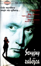 Serial Killer - Polish VHS movie cover (xs thumbnail)