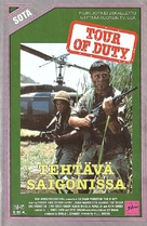 &quot;Tour of Duty&quot; - Finnish VHS movie cover (xs thumbnail)