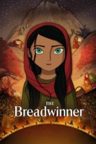 The Breadwinner - Canadian Movie Cover (xs thumbnail)
