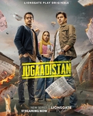 &quot;Jugaadistan&quot; - Indian Movie Poster (xs thumbnail)