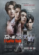 Tell the World I Love You - International Movie Poster (xs thumbnail)