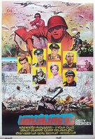 Dalle Ardenne all&#039;inferno - Thai Movie Poster (xs thumbnail)