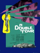 &Agrave; double tour - French Movie Poster (xs thumbnail)