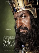 Les aventures extraordinaires d&#039;Ad&egrave;le Blanc-Sec - French Movie Poster (xs thumbnail)