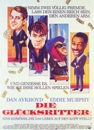 Trading Places - German Movie Poster (xs thumbnail)