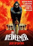 The Redeemer: Son of Satan! - Movie Cover (xs thumbnail)