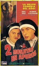 Nuns on the Run - Argentinian VHS movie cover (xs thumbnail)