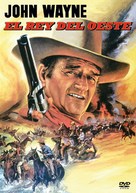 Chisum - Argentinian Movie Cover (xs thumbnail)