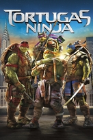 Teenage Mutant Ninja Turtles - Mexican Movie Cover (xs thumbnail)
