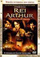 King Arthur - Brazilian DVD movie cover (xs thumbnail)