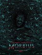 Morbius - Movie Poster (xs thumbnail)
