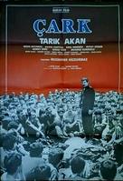 &Ccedil;ark - Turkish Movie Poster (xs thumbnail)