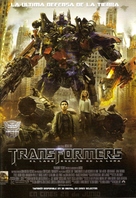 Transformers: Dark of the Moon - Argentinian Movie Poster (xs thumbnail)