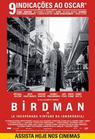 Birdman or (The Unexpected Virtue of Ignorance) - Brazilian Movie Poster (xs thumbnail)