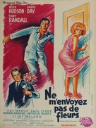 Send Me No Flowers - French Movie Poster (xs thumbnail)