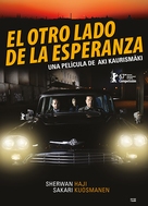 Toivon tuolla puolen - Spanish Movie Poster (xs thumbnail)