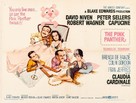 The Pink Panther - Movie Poster (xs thumbnail)